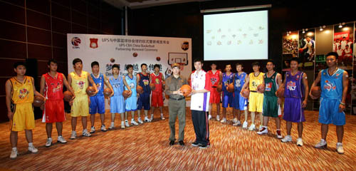 都体：加蒂今天恢复合练，有望入选尤文与卡利亚里的比赛名单（都体：加蒂今日恢复合练，有望进入尤文战卡利亚里名单）